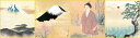 模写複製画色紙4枚セット-大観名画選(色紙掛け軸とともにどうぞ)