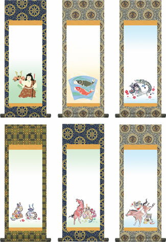 端午の節句金襴仕様名入れ掛軸-[名入れ旗 名前旗 命名旗 端午 五月 男の子 お子様 節句 飾り お祝い]送料無料