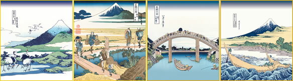 乐天商城 - 浮世絵色紙4枚セット-富獄三十六景（色紙掛け軸とともにどうぞ）