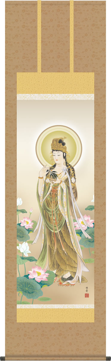 Rakuten - 仏事用掛軸-蓮上観音/小川伯堂(尺五)床の間 掛け軸 モダン オシャレ 高級 日本製 表装 吊るし インテリア 飾り 菩薩[送料無料]