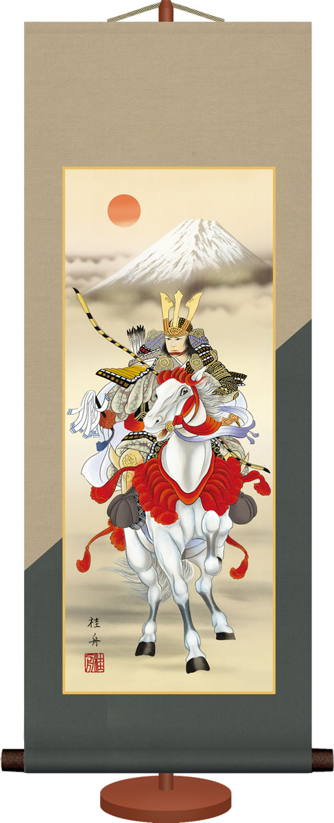 Rakuten - ミニ節句掛け軸-白馬武者/長江桂舟(専用飾りスタンド付き)端午の節句 男の子 お祝い[送料無料]