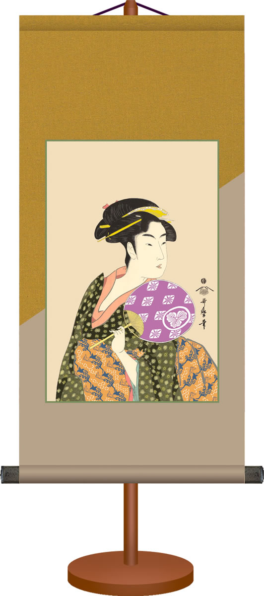 江戸女性の内面の美しさ、凛とした仕草 江戸の庶民に愛された伝統の浮世絵が現代の暮らしにマッチする。 お土産・贈答品、お部屋飾りとして喜ばれる作品です。 肩越しに振り返りながら、団扇で涼風を招く様子。襟元の絶妙な開き具合や絣の着物でも見事に夏の季節感を醸し出している代表的な人気作品です。 ●幅25×高さ50cm（粋なミニ掛軸） ●本紙・・・新絹本 ●軸先・・・合成樹脂 ●化粧箱収納 ●表装品質十年間保証付き ●飾りスタンド付き 作品は特殊印刷に手彩色仕上げとなっています。 ※受注制作・取寄せのため1週間程度（土・日・祝を除く）の日数をいただきます。 ※一部商品につきましては、在庫出荷あるいはメーカー直送でお届けいたします。 ※期日指定がある場合は、事前にお問合せをお願いいたします。 送料無料サービス中♪掛軸（かけじく）で季節を感じる、掛物（かけもの）でその席を祝う、和みの掛け軸（かけじく） 〜心にも飾る・掛け軸の【ほなこて】伝統美＆モダンアート〜 日本が世界に誇る芸術-浮世絵美人画！Ukiyo-e 和風モダンミニ掛軸 江戸女性の内面の美しさ、凛とした仕草 肩越しに振り返りながら、団扇で涼風を招く様子。襟元の絶妙な開き具合や絣の着物でも見事に夏の季節感を醸し出している代表的な人気作品です。 ●幅25×高さ50cm（粋なミニ掛軸） ●本紙・・・新絹本 ●軸先・・・合成樹脂 ●化粧箱収納 ●表装品質十年間保証付き ●飾りスタンド付き 日本画構図の開発と国内生産品にこだわった製品です！ 作品は特殊印刷に手彩色仕上げとなっています。 ※受注制作・取寄せのため1週間程度（土・日・祝を除く）の日数をいただきます。 ※一部商品につきましては、在庫出荷あるいはメーカー直送でお届けいたします。 ※期日指定がある場合は、事前にお問合せをお願いいたします。 送料無料サービス中♪ この掛け軸は飾りスタンド付きの化粧箱収納です♪