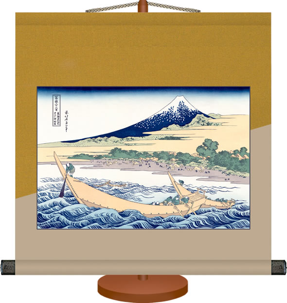 ミニ掛け軸-東海道江尻田子の浦洛図(富嶽三十六景)/葛飾 北斎[専用飾りスタンド付き]和風モダン掛軸 浮世絵[送料無料]