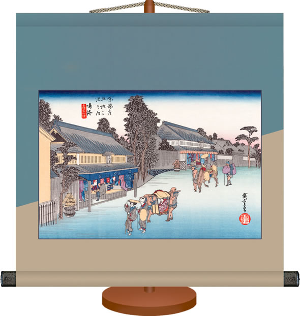 ミニ掛け軸-鳴海 名物有松絞(東海道五十三次)/歌川 広重[専用飾りスタンド付き]和風モダン掛軸 浮世絵[送料無料]
