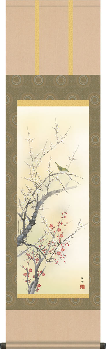 紅白梅が咲き競い鶯の初音で吉祥を占う 愛らしい花鳥たちが織り成す風物詩を暮らしに取り入れ豊かな生活を演出します。小さめサイズの飾りやすい掛軸を取り揃えました。 ●幅44.5×高さ164cm（小さいサイズ） ●本紙・・・新絹本 ●軸先・・・陶器 ●化粧箱収納 ●表装品質十年間保証付き 日本画構図の開発と国内生産品にこだわった製品です！ 作品は特殊印刷に手彩色仕上げとなっています。 送料無料サービス中♪掛軸（かけじく）で季節を感じる、掛物（かけもの）でその席を祝う、和みの掛け軸（かけじく） 〜心にも飾る・掛け軸の【ほなこて】〜 お部屋を華やかに演出する至極の花鳥画作品をご紹介いたします 紅白梅が咲き競い鶯の初音で吉祥を占う 愛らしい花鳥たちが織り成す風物詩を暮らしに取り入れ豊かな生活を演出します。小さめサイズの飾りやすい掛軸を取り揃えました。 ●幅44.5×高さ164cm（小さいサイズ） ●本紙・・・新絹本 ●軸先・・・陶器 ●化粧箱収納 ●表装品質十年間保証付き 日本画構図の開発と国内生産品にこだわった製品です！ 作品は特殊印刷に手彩色仕上げとなっています。 ※受注制作・取寄せのため1週間程度（土・日・祝を除く）の日数をいただきます。 ※一部商品につきましては、在庫出荷あるいはメーカー直送でお届けいたします。 ※期日指定がある場合は、事前にお問合せをお願いいたします。 送料無料サービス中♪ この掛け軸は特製オニックス製風鎮付きもお選びいただけます この掛け軸は専用化粧箱に収納してお届けいたします♪