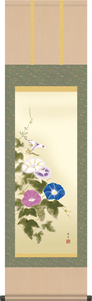 夏掛 掛け軸-朝顔/北山歩生(尺三)小さめ床の間 和室 モダン オシャレ インテリア ギフト マンション 壁掛け 日本画