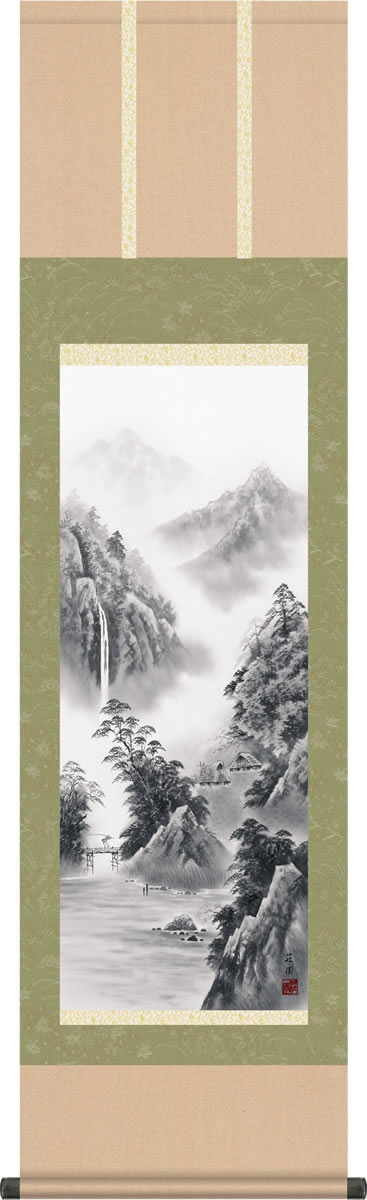 水墨山水画 掛軸-紫山憧憬/有馬荘園(尺三)床の間 和室 御洒落 モダン 飾り 表装 日本製 インテリア 掛け軸[送料無料]