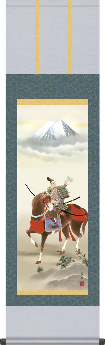 端午の節句画掛軸-馬上武者/鈴木翠朋(尺三)床の間 和室 男の子 男児 お祝い 祭り モダン おしゃれ 孫 子供 贈答[送料無料]