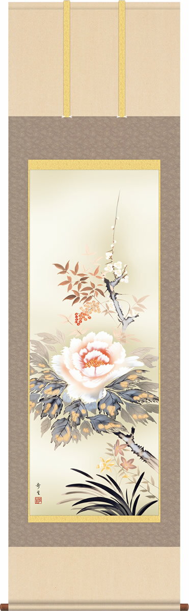 ǯ��ݤ� �ݤ��� �͵��� �̻����� �ܸ� ��ɽ�� ���δ� ��Ļ�� ����� �ݼ�[����̵��] ���ե� £��ʪ[��54.5cm�߹⤵190cm] ���ե� £��ʪ[��...