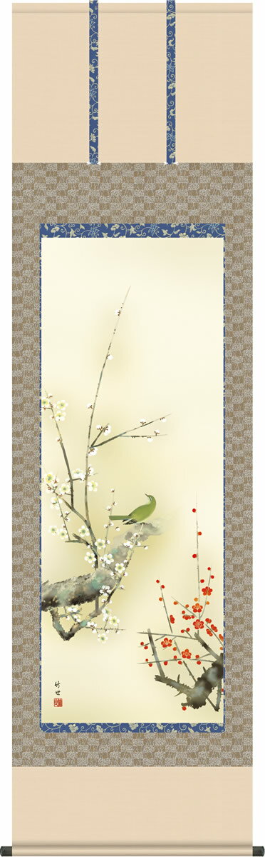 �ճݤ� �ݤ��� �����ߤ��� ��¼���� �ܸ� ��ɽ�� ���� ���δ� ��Ļ�� ����� �ݼ�[����̵��]���ե� £��ʪ[��54.5cm�߹⤵190cm]