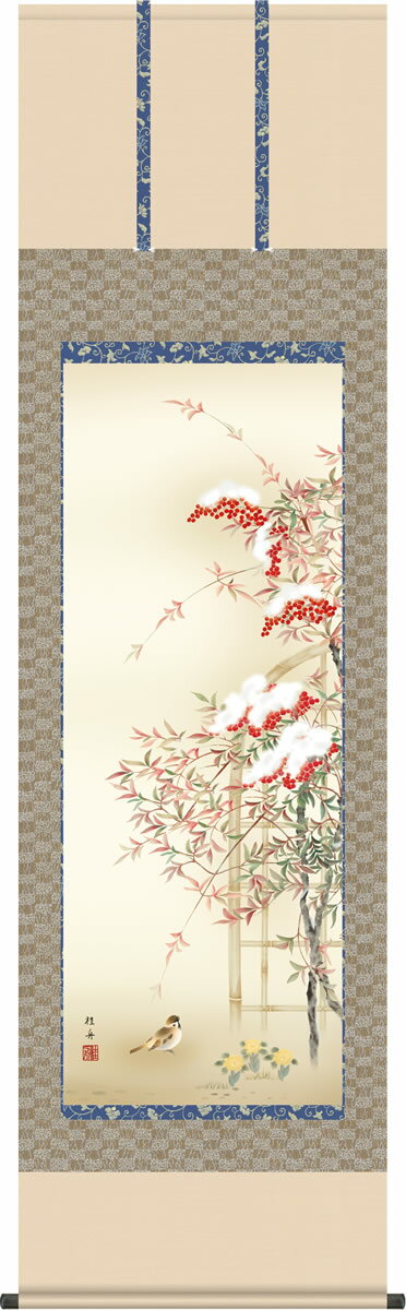 �߳ݤ� �ݤ��� ��ŷʡ�� Ĺ���˽� �ܸ� ��ɽ�� ���� ���δ� ��Ļ�� ����� �ݼ�[����̵��] ���ե� £��ʪ[��54.5cm�߹⤵190cm]