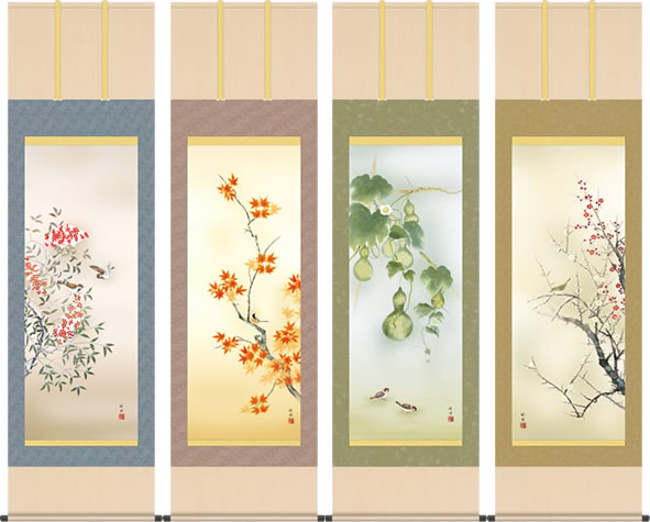 �͵�·���γݤ��� �͵��մ� ��¼���� �ܸ� ��ɽ�� ���δ� ��Ļ�� ����� �ݼ�[����̵��] ���ե� £��ʪ[��54.5cm�߹⤵190cm]