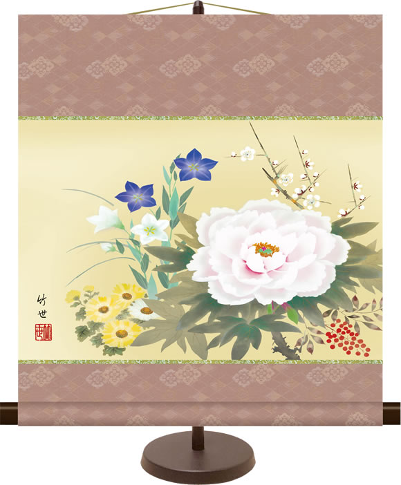 Rakuten - 和風モダンミニ掛け軸 花鳥画 四季花 田村竹世 飾りスタンド付き 部屋置き[送料無料]