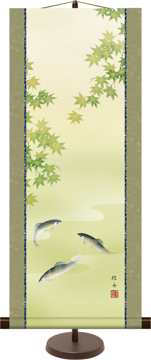 Rakuten - 和風モダンミニ掛け軸 花鳥画 楓に鮎 長江桂舟 飾りスタンド付き 部屋置き[送料無料]