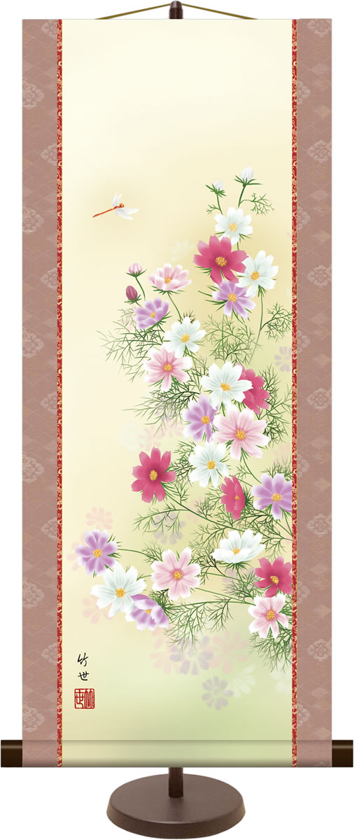 Rakuten - 和風モダンミニ掛け軸 花鳥画 秋桜 田村竹世 飾りスタンド付き 部屋置き[送料無料]