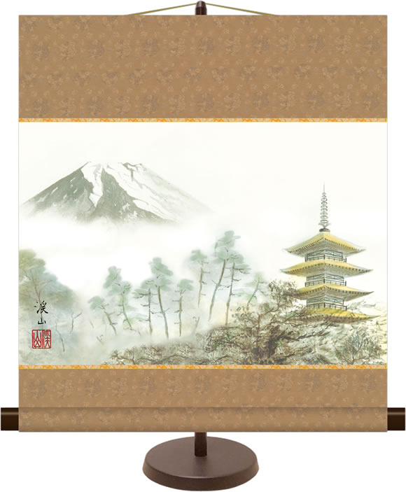 和風モダンミニ掛け軸 富士諸景図 富士塔景 伊藤渓山 飾りスタンド付き 部屋置き[送料無料]