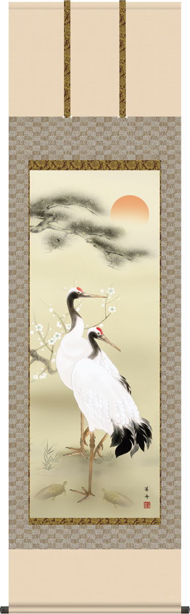 Ļ ݤ ᵵ ν ܸ ɽ  δ Ľ˲  ݼ[̵] ե £[54.5cm߹⤵190cm]