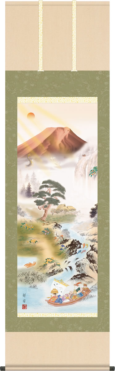 開運飾り 掛け軸 開運万全図 山本祥園 尺五 本表装 床の間 縁起開運画 モダン 掛軸[送料無料] ギフト 贈答[幅54.5cm×高さ190cm]