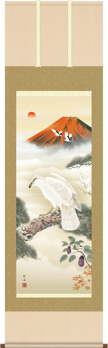 Rakuten - 開運飾り 掛け軸 開運初夢來迎図 長江桂舟 尺三 本表装 床の間 縁起開運画 モダン 小振り 掛軸[送料無料] ギフト 贈答[幅44.5cm×高さ164cm]