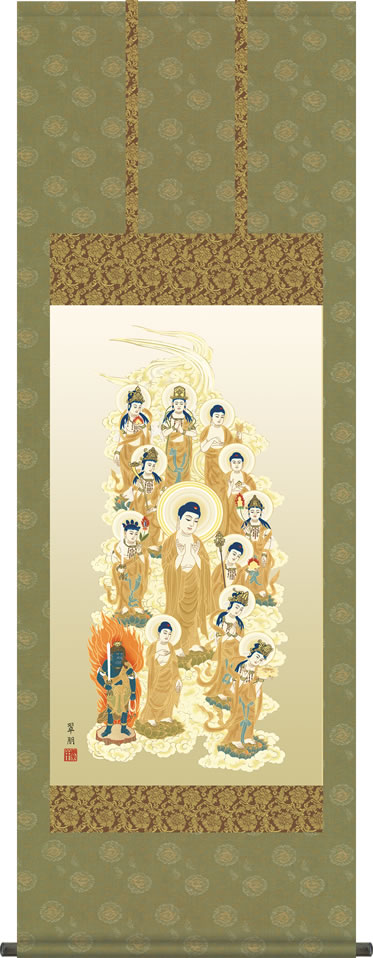 ご先祖様への感謝の気持ちで日常を過ごす慈悲と徳を湛える、格調高い伝統の逸品。由緒正しい仏徳の名品ばかりをくまなく取り揃え、一堂にご紹介いたします。 初七日から三十三回忌までの追善供養を受け持たれ、御霊を彼岸へと導くありがたい十三仏が、深い安らぎと浄福をもたらす崇高華麗な作品です。 ●幅54.5×高さ150cm ●本紙・・・新絹本 ●軸先・・・陶器 ●桐箱畳紙収納 ●表装品質十年間保証付き 日本画構図の開発と国内生産品にこだわった製品です！ 作品は特殊印刷に手彩色仕上げとなっています。 ※受注制作・取寄せのため1週間程度（土・日・祝を除く）の日数をいただきます。 ※一部商品につきましては、在庫出荷あるいはメーカー直送でお届けいたします。 ※期日指定がある場合は、事前にお問合せをお願いいたします。 送料無料サービス中♪掛軸（かけじく）で季節を感じる、掛物（かけもの）でその席を祝う、和みの掛け軸（かけじく） 〜心にも飾る・掛け軸の【ほなこて】〜 大切な仏事を荘厳な趣で彩る伝統の仏画掛け軸 初盆、追善供養、法事、法要、仏事(年中掛け)用掛軸 慈悲と徳を湛える格調高い伝統の逸品 ご先祖様への感謝の気持ちで日常を過ごす 慈悲と徳を湛える、格調高い伝統の逸品。由緒正しい仏徳の名品ばかりをくまなく取り揃え、一堂にご紹介いたします。初七日から三十三回忌までの追善供養を受け持たれ、御霊を彼岸へと導くありがたい十三仏が、深い安らぎと浄福をもたらす崇高華麗な作品です。 ●幅54.5×高さ150cm ●本紙・・・新絹本 ●軸先・・・陶器 ●桐箱畳紙収納 ●表装品質十年間保証付き 日本画構図の開発と国内生産品にこだわった製品です！ 作品は特殊印刷に手彩色仕上げとなっています。 ※受注制作・取寄せのため1週間程度（土・日・祝を除く）の日数をいただきます。 ※一部商品につきましては、在庫出荷あるいはメーカー直送でお届けいたします。 ※期日指定がある場合は、事前にお問合せをお願いいたします。 送料無料サービス中♪ この掛け軸は特製オニックス製風鎮付きもお選びいただけます この掛け軸は専用桐箱に収納してお届けいたします♪