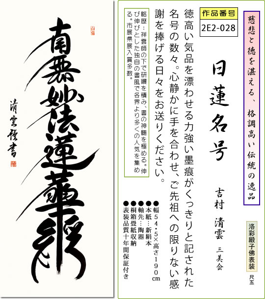 ʩ������ �ݤ��� ��ϡ̾�� ��¼���� �ܸ� ʩ�� ���δ� ��̵̯ˡϡ�ڷ� ��̿�� ���� ����� ����� �ݼ�[����̵��] ���ե� £��[��54.5cm�߹⤵190cm]