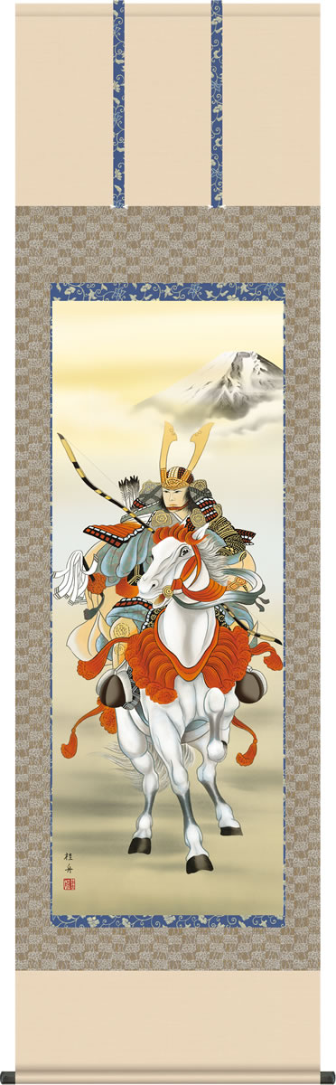 行事飾り 掛け軸 白馬武者 長江桂舟 尺五 正絹 端午の節句 男児 男の子 床の間 モダン お祝い 掛軸[送料無料] ギフト 贈答[幅54.5cm×高さ190cm]