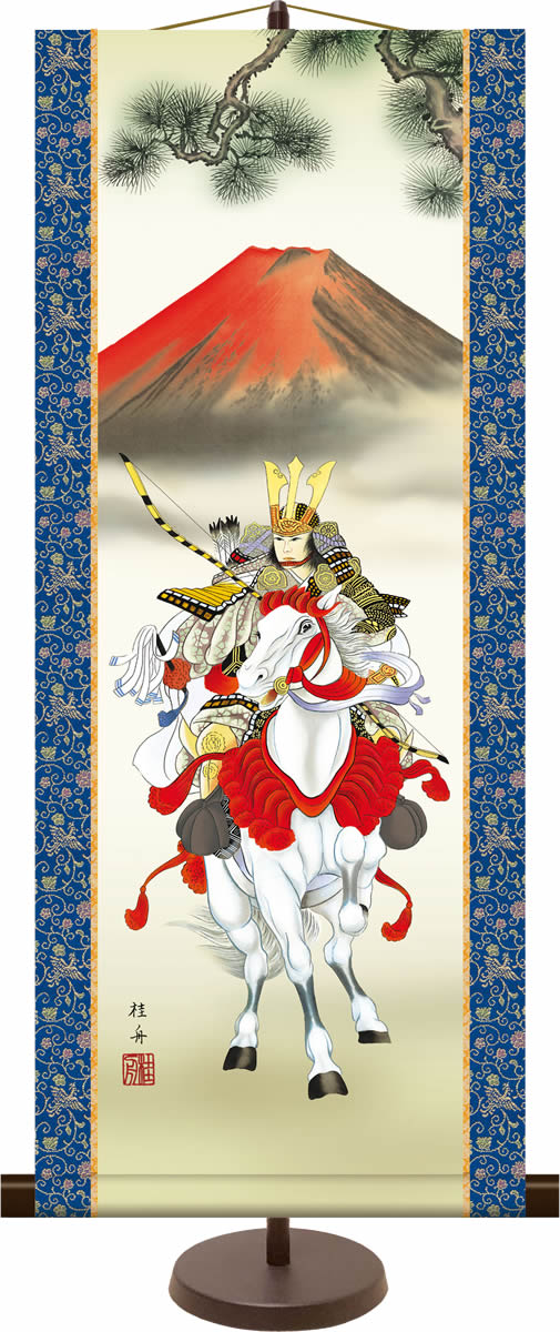 和風モダンミニ掛け軸 端午の節句画 大成武者 長江桂舟 飾りスタンド付き 部屋置き[送料無料]