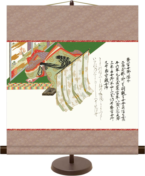 Rakuten - 和風モダンミニ掛け軸 日本の名画 斎宮女御 佐竹本三十六歌仙 飾りスタンド付き 部屋置き[送料無料]