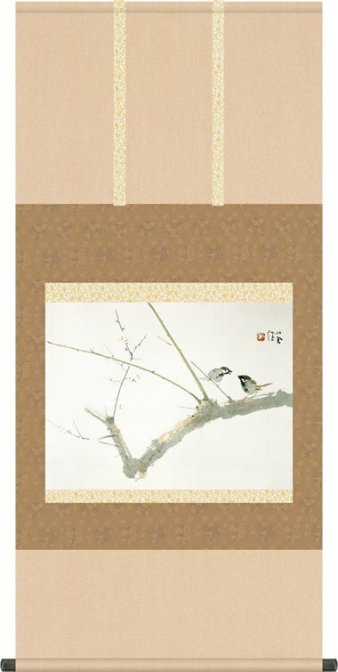 掛け軸 掛軸 梅園 ばいえん 竹内栖鳳 尺五横 床の間 モダン 巨匠 名作名画複製画 [送料無料] ギフト 贈り物[幅54.5cm×高さ113cm]