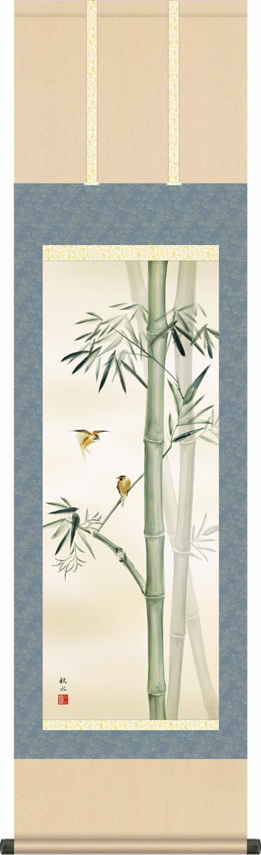 ǯݤ ݤ ݤ˿ Ľܻ  ɽ δ Ļ  ݼ[̵] ե £ʪ[44.5cm߹⤵164cm]