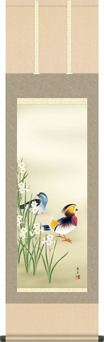 ߳ݤ ݤ  ⸫ ܻ  ɽ δ Ļ  ݼ[̵] ե £ʪ[44.5cm߹⤵164cm]