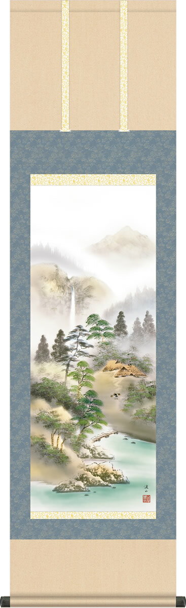 ǯ ̿ ݤ ͪʺ ƣ̻ ܻ ɽ δ    ݼ[̵] ե £ʪ[44.5cm߹⤵164cm]