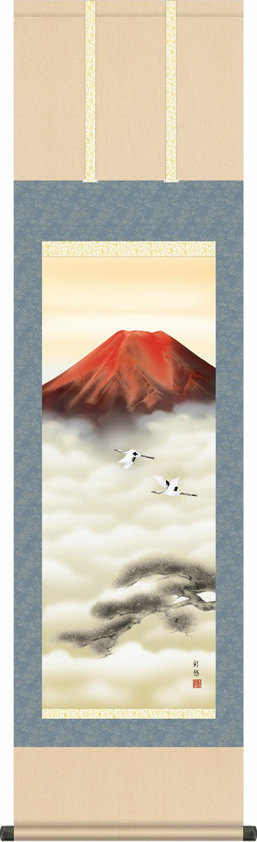 ǯ����� �ٻλ� �ݤ��� ���ٻ����� �������ͪ �ܻ� ��ɽ�� ���δ� ����� ����� ������ �ݼ�[����̵��] ���ե� £��ʪ[��44.5cm�߹⤵164cm...