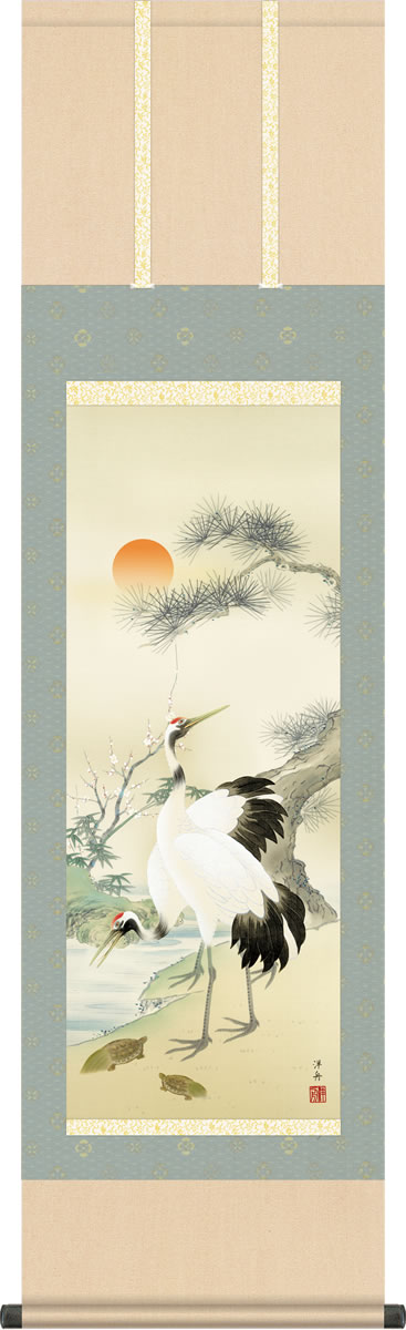 Ļ ݤ ᵵ ν ܻ ɽ  δ Ľ˲  ݼ[̵] ե £[44.5cm߹⤵164cm]