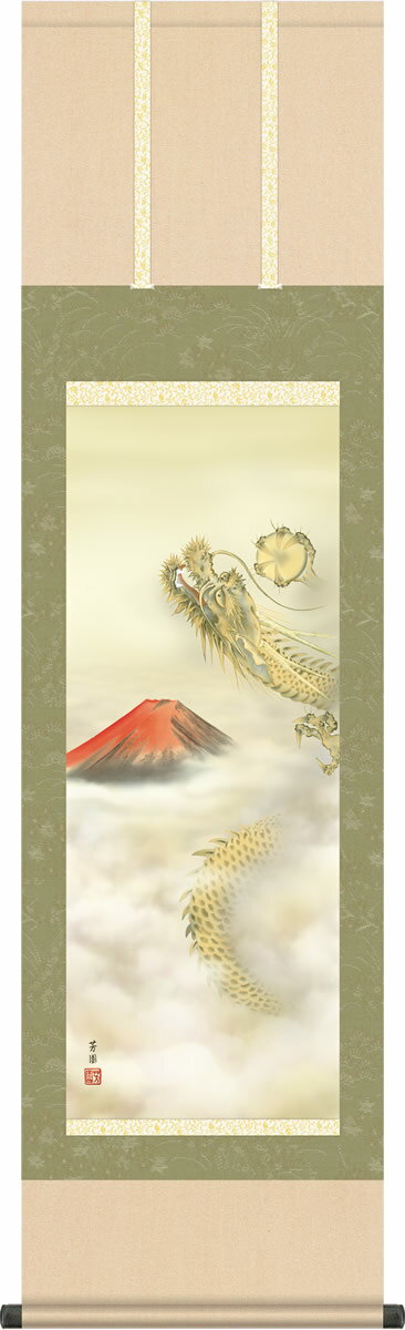 ﵯ ݤ ٻξζ ˧ ܻ ɽ  δ ﵯ  ݼ[̵] ե £[44.5cm߹⤵164cm]