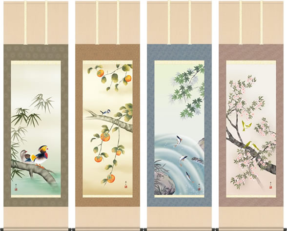 Rakuten - 掛軸 掛け軸 四季爛漫[四幅組]/鈴村秀山(尺五)表装 床の間 おしゃれ モダン しきらんまん ギフト 贈答[幅54.5cm×高さ190cm]