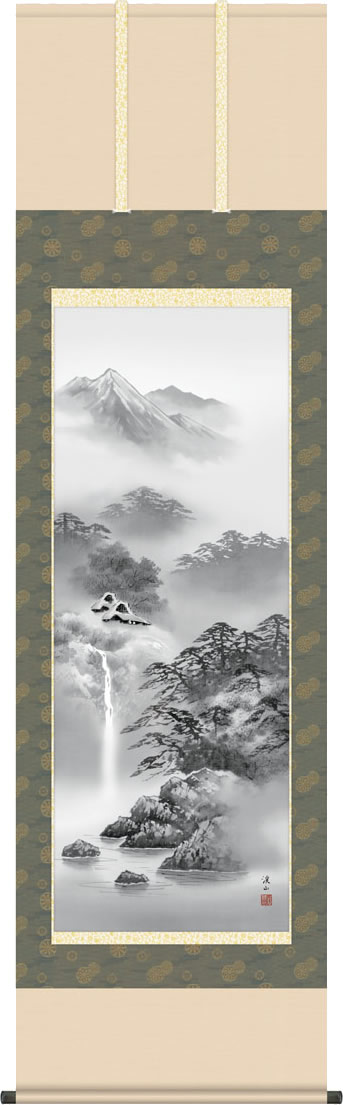 掛軸 掛け軸 幽山水明/伊藤渓山(尺五)正絹緞子表装 床の間 おしゃれ モダン ゆうざんすいめい ギフト 贈答[幅54.5cm×高さ190cm]