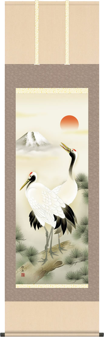 慶事を祝う席にはなくてはならない慶祝縁起画 晴れらかな門出を祝う日本ならではの風習。古来からの数々の言い伝えに基づく様々な慶賀の画題が格調高く大切なお席を演出します。いつの時代も変わることなく受け継がれてきた画題です。 旭日の黎明を望むように老松の枝にとまる夫婦鶴。枯淡の色調と冴え渡る筆致が、慶賀の彩りを高らかに謳い上げる価値ある慶祝作品です。 ●幅54.5×高さ190cm ●本紙・・・新絹本 ●軸先・・・陶器 ●桐箱畳紙収納 ●表装品質十年間保証付き 日本画構図の開発と国内生産品にこだわった製品です！ 作品は特殊印刷に手彩色仕上げとなっています。 ※受注制作・取寄せのため1週間程度（土・日・祝を除く）の日数をいただきます。 ※一部商品につきましては、在庫出荷あるいはメーカー直送でお届けいたします。 ※期日指定がある場合は、事前にお問合せをお願いいたします。 送料無料サービス中♪掛軸（かけじく）で季節を感じる、掛物（かけもの）でその席を祝う、和みの掛け軸（かけじく） 〜心にも飾る・掛け軸の【ほなこて】〜 守り伝える寿ぎの行事を祝う慶祝画掛け軸 慶事を祝う席にはなくてはならない慶祝縁起画 晴れらかな門出を祝う日本ならではの風習。古来からの数々の言い伝えに基づく様々な慶賀の画題が格調高く大切なお席を演出します。いつの時代も変わることなく受け継がれてきた画題です。 旭日の黎明を望むように老松の枝にとまる夫婦鶴。枯淡の色調と冴え渡る筆致が、慶賀の彩りを高らかに謳い上げる価値ある慶祝作品です。 ●幅54.5×高さ190cm ●本紙・・・新絹本 ●軸先・・・陶器 ●桐箱畳紙収納 ●表装品質十年間保証付き 日本画構図の開発と国内生産品にこだわった製品です！ 作品は特殊印刷に手彩色仕上げとなっています。 ※受注制作・取寄せのため1週間程度（土・日・祝を除く）の日数をいただきます。 ※一部商品につきましては、在庫出荷あるいはメーカー直送でお届けいたします。 ※期日指定がある場合は、事前にお問合せをお願いいたします。 送料無料サービス中 この掛け軸は特製オニックス製風鎮付きもお選びいただけます この掛け軸は専用桐箱に収納してお届けいたします