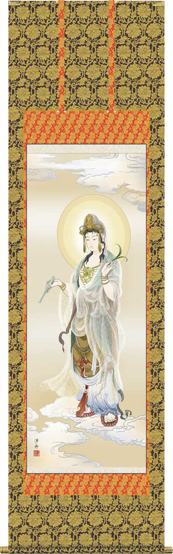 掛軸 掛け軸 雲上観音/小野洋舟(尺五)表装 床の間 おしゃれ モダン[送料無料]うんじょうかんのん ギフト 贈答[幅54.5cm×高さ190cm]