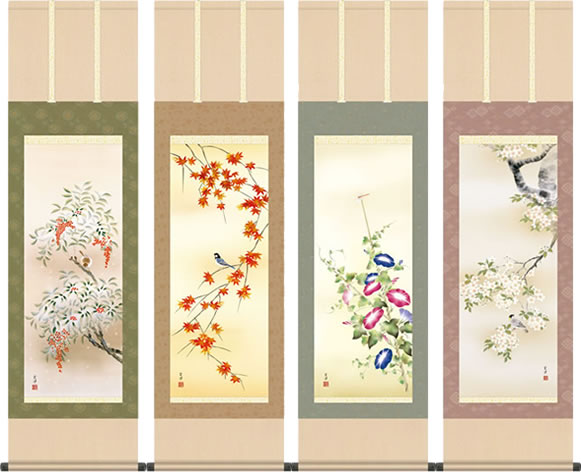 伝統の銘画題を選りすぐった四季花鳥画揃え 春夏秋冬、季節に合わせて掛け替えられる四幅組に揃えた人気の花鳥画。豊かな風土に恵まれた四季の美しさを心ゆくまで味わえる花鳥画。自然との贅沢なふれあいが、心の安らぎと情趣あふれる彩をもたらしてくれます。 ●幅44.5×高さ164cm（小さいサイズ） ●本紙・・・新絹本 ●軸先・・・陶器 ●化粧箱収納 ●表装品質十年間保証付き 日本画構図の開発と国内生産品にこだわった製品です！ 作品は特殊印刷に手彩色仕上げとなっています。 送料無料サービス中♪お部屋を華やかに演出する至極の花鳥画作品をご紹介いたします 【冬】 【秋】 【夏】 【春】 ↑　↑　↑ クリックするとそれぞれの単独の詳細ページへジャンプします！ 伝統の銘画題を選りすぐった四季花鳥画揃え 春夏秋冬、季節に合わせて掛け替えられる四幅組に揃えた人気の花鳥画 豊かな風土に恵まれた四季の美しさを心ゆくまで味わえる花鳥画。自然との贅沢なふれあいが、心の安らぎと情趣あふれる彩をもたらしてくれます。 ●幅44.5×高さ164cm（小さいサイズ） ●本紙・・・新絹本 ●軸先・・・陶器 ●化粧箱収納 ●表装品質十年間保証付き 日本画構図の開発と国内生産品にこだわった製品です！ 作品は特殊印刷に手彩色仕上げとなっています。 ※受注制作・取寄せのため1週間程度（土・日・祝を除く）の日数をいただきます。 ※一部商品につきましては、在庫出荷あるいはメーカー直送でお届けいたします。 ※期日指定がある場合は、事前にお問合せをお願いいたします。 送料無料サービス中 この掛け軸は特製オニックス製風鎮付きもお選びいただけます この掛け軸は専用桐化粧箱箱に収納してお届けいたします