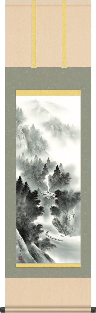 ݼ ݤ ͪʺ/ƣ̻(ܻ) δ־   [̵]椦 ե £[44.5cm߹⤵164cm]