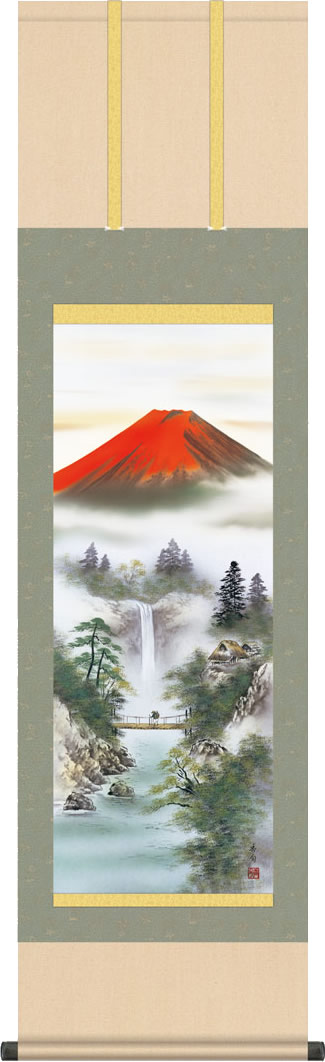 自然の雄大さが限りない安らぎを与える山水画 霊峰が染まる黄金色には沸きあがる活力を感じます。見るものに勇気と生命力を与えてくれる名構図を、精緻かつ大胆に描き上げました。 ●幅44.5×高さ164cm（小さめサイズ） ●本紙・・・新絹本 ●軸先・・・陶器 ●化粧箱収納 ●表装品質十年間保証付き 日本画構図の開発と国内生産品にこだわった製品です！ 作品は特殊印刷に手彩色仕上げとなっています。 送料無料サービス中♪掛軸（かけじく）で季節を感じる、掛物（かけもの）でその席を祝う、和みの掛け軸（かけじく） 〜心にも飾る・掛け軸の【ほなこて】〜 山紫水明の渓谷や山里の一景、山水画掛軸を床の間に飾る 自然の雄大さが限りない安らぎを与える山水画 霊峰が染まる黄金色には沸きあがる活力を感じます。見るものに勇気と生命力を与えてくれる名構図を、精緻かつ大胆に描き上げました。 ●幅44.5×高さ164cm ●本紙・・・新絹本 ●軸先・・・陶器 ●化粧箱収納 ●表装品質十年間保証付き 日本画構図の開発と国内生産品にこだわった製品です！ 作品は特殊印刷に手彩色仕上げとなっています。 ※受注制作・取寄せのため1週間程度（土・日・祝を除く）の日数をいただきます。 ※一部商品につきましては、在庫出荷あるいはメーカー直送でお届けいたします。 ※期日指定がある場合は、事前にお問合せをお願いいたします。 送料無料サービス中 この掛け軸は特製オニックス製風鎮付きも選べます この掛け軸は専用化粧箱に収納してお届けいたします