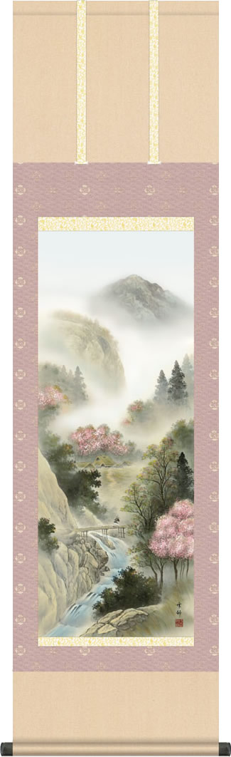 掛軸 掛け軸 来春望郷/中山雪邨(尺三) 床の間飾り モダン 山水画 おしゃれ[送料無料]らいしゅんぼうきょう ギフト 贈答[幅44.5cm×高さ164cm]