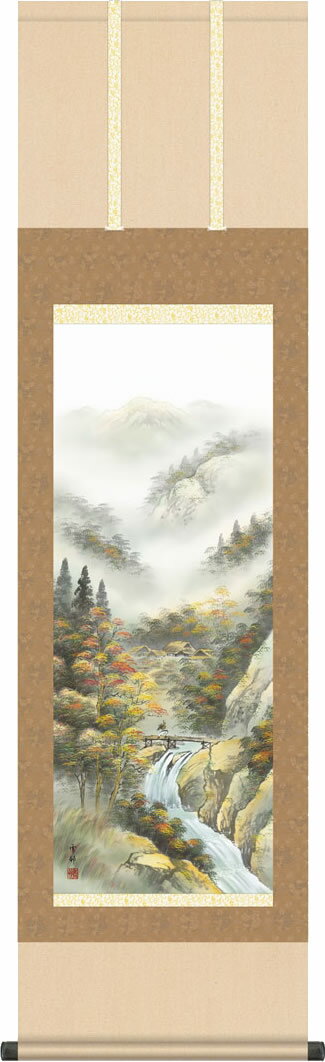 乐天商城 - 掛軸 掛け軸 豊穣望郷/中山雪邨(尺三) 床の間飾り モダン 山水画 おしゃれ[送料無料]ほうじょうぼうきょう ギフト 贈答[幅44.5cm×高さ164cm]