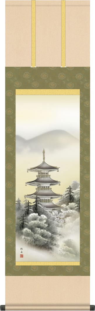 ݼ ݤ /¼(ܻ) δ־   [̵]ܤȤ ե £[44.5cm߹⤵164cm]