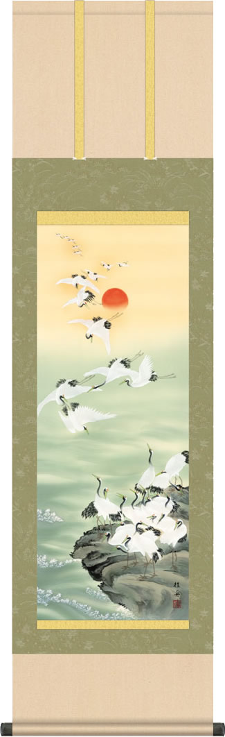掛け軸 群鶴/長江桂舟(尺三)和室 床の間 かけじく モダン インテリア 壁掛け 贈物 日常 年中 飾り[送料無料]ぐんかく ギフト 贈答[幅44.5cm×高さ164cm]
