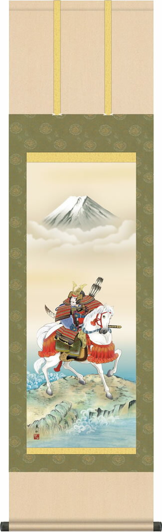掛け軸-白馬武者/榎本東山 (尺三)端午の節句 男の子 お祝い オシャレ モダン[送料無料] はくばむしゃ ギフト 贈答[幅44.5cm×高さ164cm]