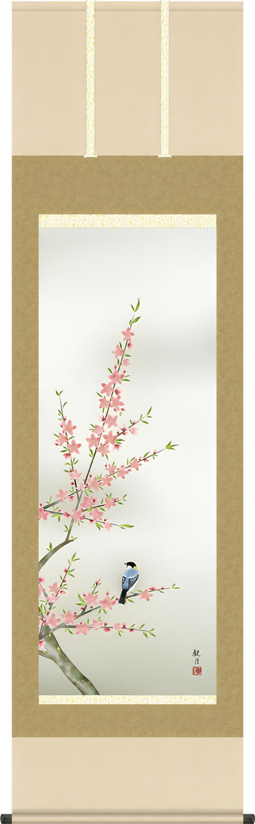 掛け軸-桃花に小鳥 森山 観月(尺五) 床の間 和室 モダン オシャレ かけじく 表装 掛物 壁掛け 飾り