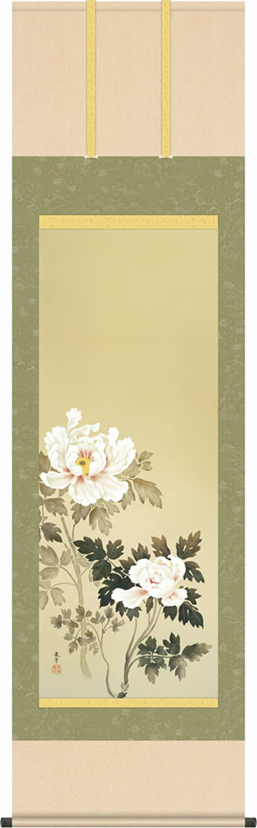 掛け軸-朝之牡丹 菱田 春草(尺五) 床の間 和室 お洒落 モダン あさのぼたん[幅54.5cm×高さ190cm]