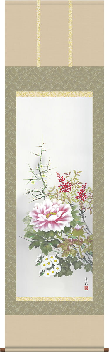 Rakuten - 掛け軸 四季花 幸田薫風 尺五 桐箱 正絹 花鳥画掛軸 [送料無料]